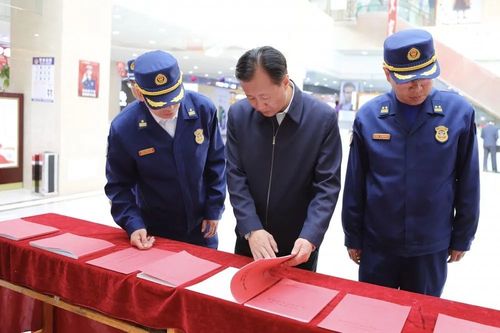 海北州召开大型商业综合体(商市场)消防安全管理示范单位现场观摩会