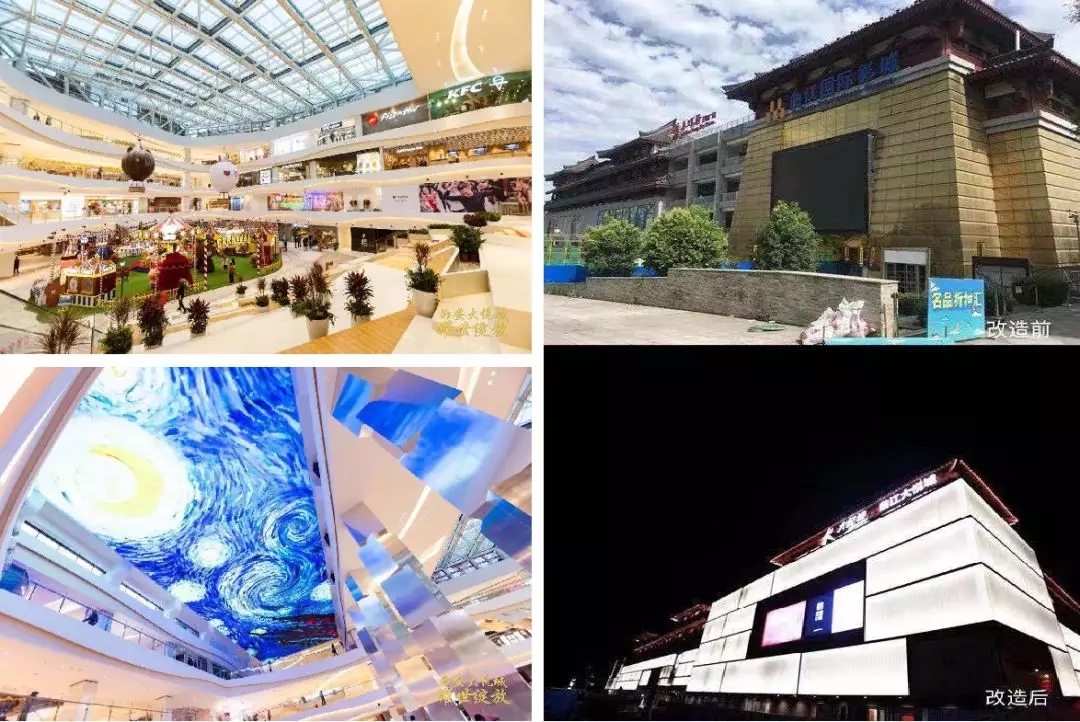 商业资产管理培训:《2019商业综合体操盘实战与资产价值提升工作坊》_商业地产大讲堂|商业地产培训|招商运营开发定位规划设计营销课程|城市综合体开发推广销售租赁|购物中心招商运营培训